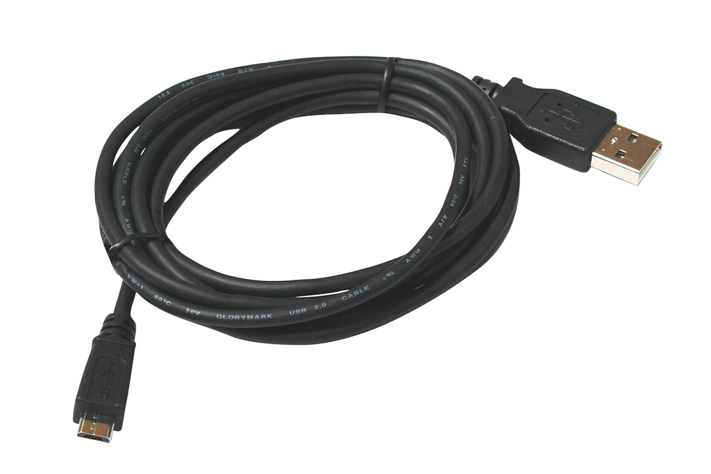 Makita 661432-2 USB Kabel | Mtools